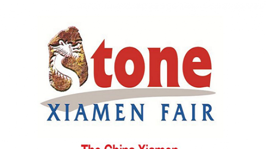 Xiamen Stone Fair 2017