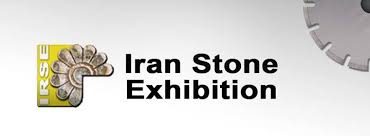 Iran Stone Exhibition 2016