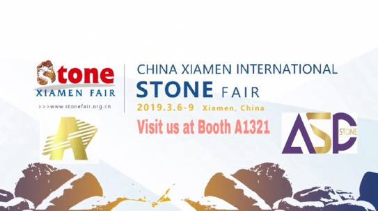 Xiamen Stone Fair 2019